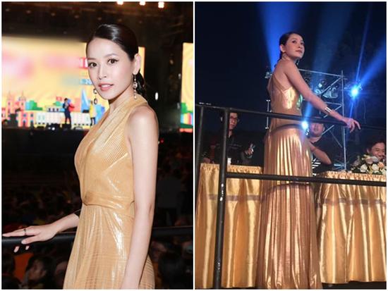 Chi Pu mắng fan 'mất nết' vì so sánh đầm hàng hiệu của mình với khăn trải bàn