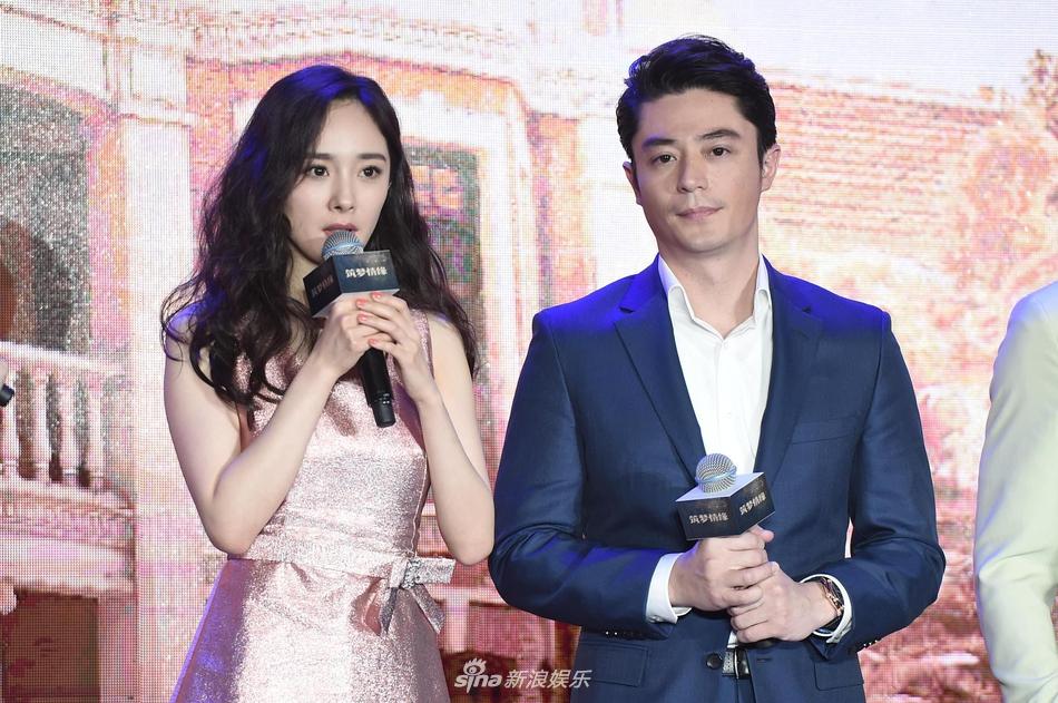 Lâm Tâm Như có ghen khi nhìn Hoắc Kiến Hoa và Dương Mịch thân mật thế này?-1