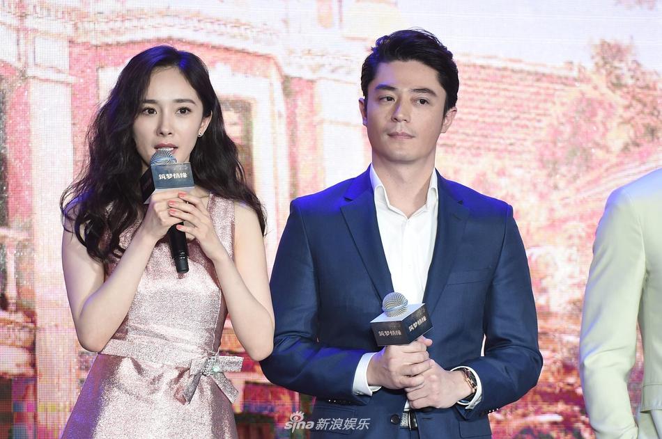 Lâm Tâm Như có ghen khi nhìn Hoắc Kiến Hoa và Dương Mịch thân mật thế này?-2