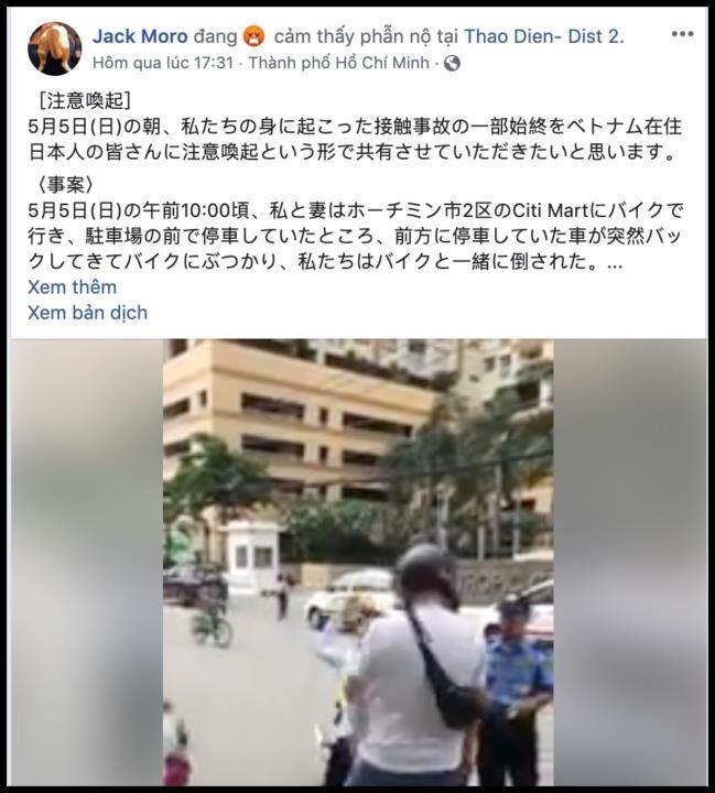 Dân mạng bức xúc trước clip tài xế taxi cầm côn nhị khúc quất lia lịa vào khách Nhật Bản-2