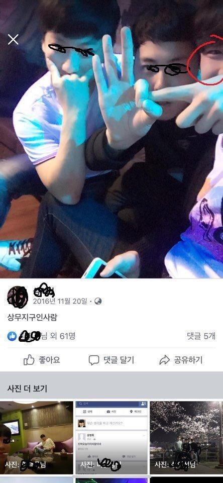 Thí sinh duy nhất nhà JYP - Yoon Seo Bin chính thức bị tống cổ khỏi Produce X101 sau loạt phốt bắt nạt, hút thuốc-3