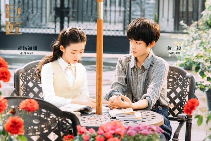 Phiên bản nhí của Dương Mịch - Hoắc Kiến Hoa được yêu thích-2