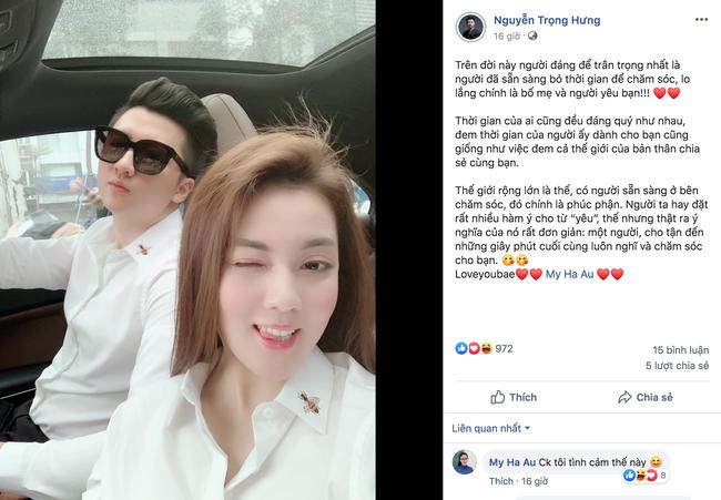 Giữa tâm bão Duy Alex bị nghi lộ clip nóng, phản ứng của bạn gái cũ xinh đẹp khiến nhiều người bất ngờ-3