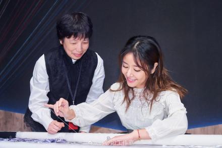 Lâm Tâm Như chính thức lên tiếng về tin đồn bầu bí lần hai, tiết lộ lý do Hoắc Kiến Hoa phát tướng-4