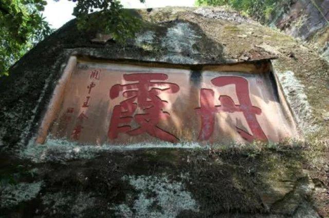 Danh thắng nhạy cảm nhất Trung Quốc, chị em đỏ mặt không dám nhìn-8