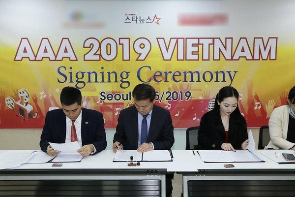 Rộ tin loạt sao Hàn đình đám sẽ đến Việt Nam tham dự sự kiện Asia Artist Awards 2019-2