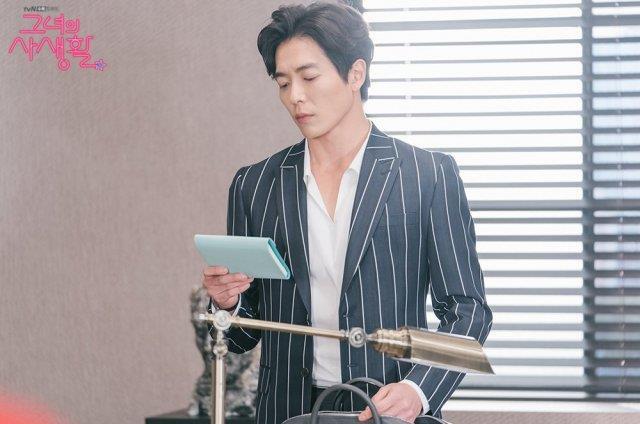 Khám phá tủ đồ đa dạng của nam chính phim Bí mật nàng fangirl-9