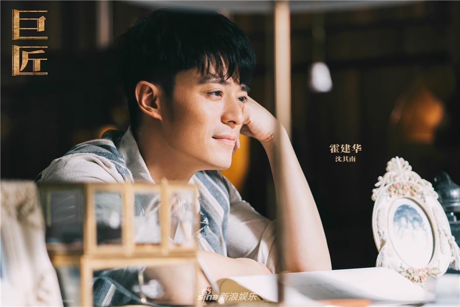 Dương Mịch và Hoắc Kiến Hoa bị chê tơi tả vì mặt đã già, diễn lại còn chán-6