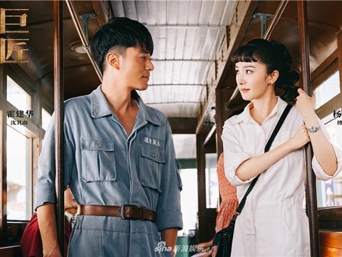 Chân dung tiểu mỹ nhân 10x được khen ngợi diễn hay hơn cả Dương Mịch-8