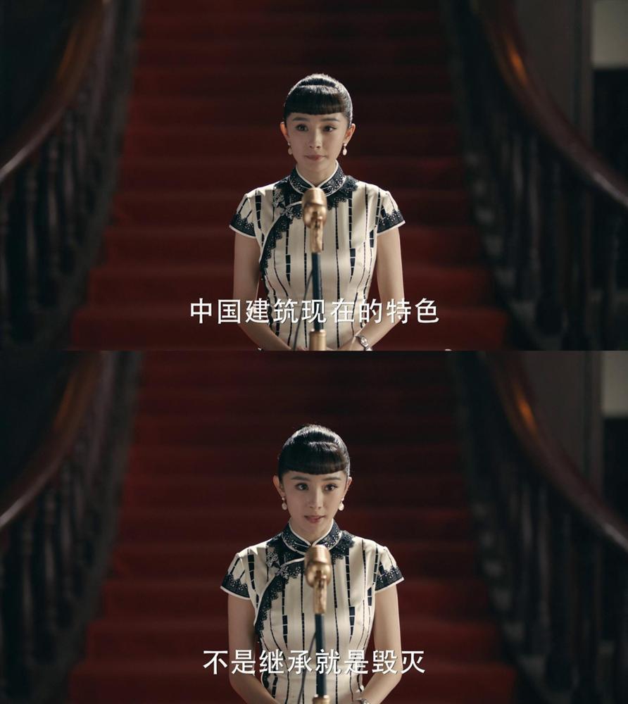 Bị chê diễn dở trong phim mới nhưng Dương Mịch lại ghi điểm nhờ... ngực nở eo thon-7