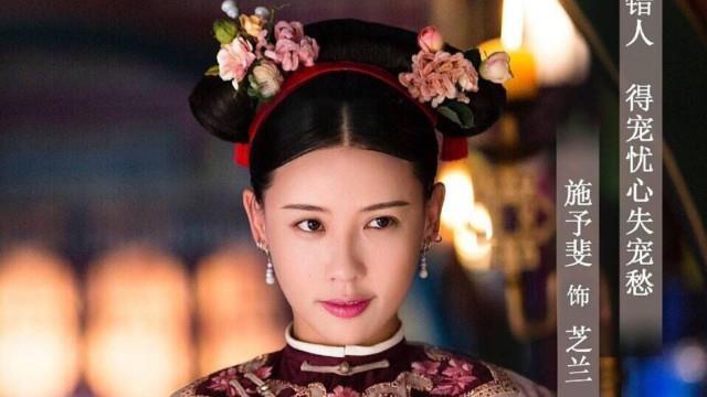 Sao nữ Trung Quốc lên tiếng sau vụ bị đuổi khéo khỏi thảm đỏ Cannes-2