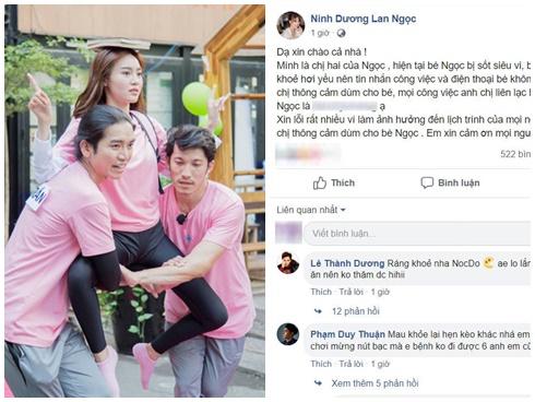 Trước khi nhập viện vì làm việc quá sức, Ninh Dương Lan Ngọc nhiều lần lộ dáng da bọc xương đến thê thảm-11