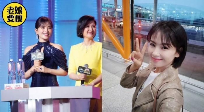 Nặng 59kg Lưu Đào vẫn có thân hình thon gọn đến bất ngờ nhờ bí quyết ai cũng làm được-1