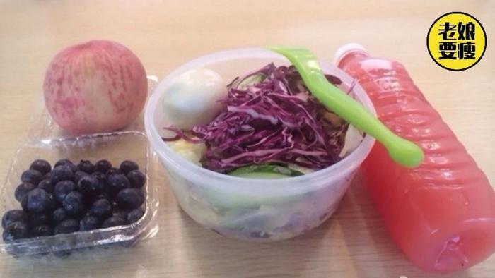 Nặng 59kg Lưu Đào vẫn có thân hình thon gọn đến bất ngờ nhờ bí quyết ai cũng làm được-2