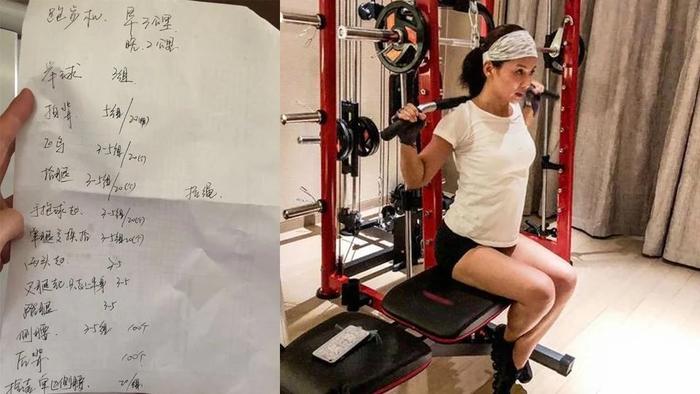 Nặng 59kg Lưu Đào vẫn có thân hình thon gọn đến bất ngờ nhờ bí quyết ai cũng làm được-5