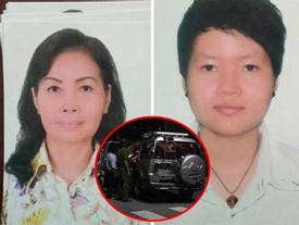 HOT: Tạm giữ 4 phụ nữ liên quan đến vụ án 2 thi thể người bị đổ bê tông ở Bình Dương HOT: Tạm giữ 4 phụ nữ liên quan đến vụ án 2 thi thể người bị đổ bê tông ở Bình Dương