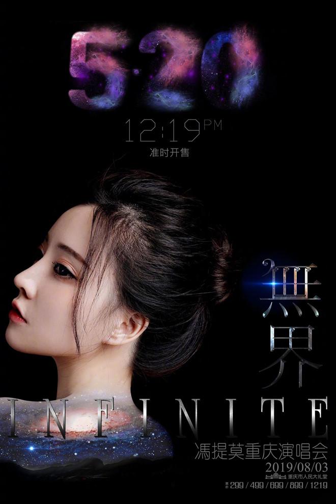 Hotgirl mạng số 1 Trung Quốc bán vé concert đắt ngang Lộc Hàm-1