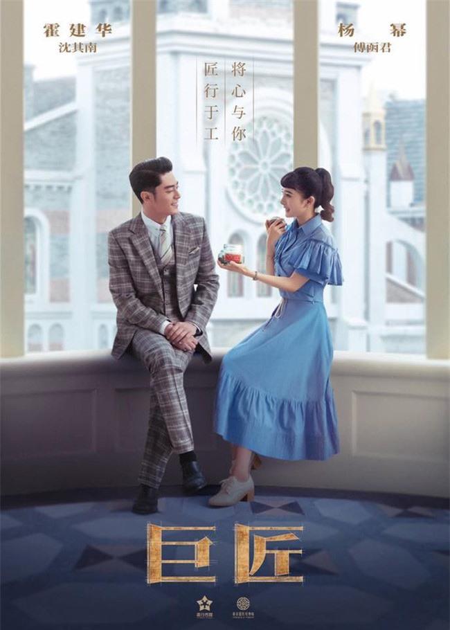 Bị chê diễn dở mặt đơ, Dương Mịch chứng minh khả năng khóc thần sầu trong 1 giây khiến đồng nghiệp thán phục-1