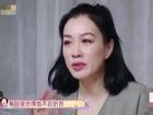 'Bom sex' gốc Việt tiết lộ chồng nóng nảy, thiếu quan tâm vợ sau ngày cưới