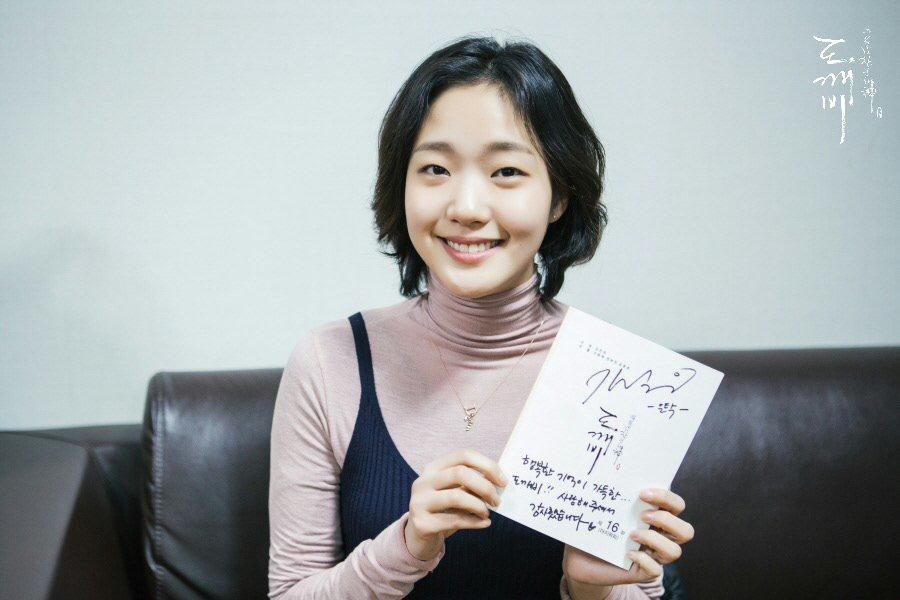 Kim Go Eun xác nhận tham gia dự án tái xuất của Lee Min Ho-1