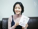 Nhan sắc đẹp lạ của nữ chính đóng cặp cùng Lee Min Ho trong phim mới-9