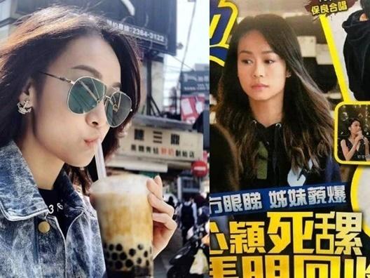 Á hậu Hong Kong phủ nhận việc xin phá sản sau scandal lộ video ngoại tình-3