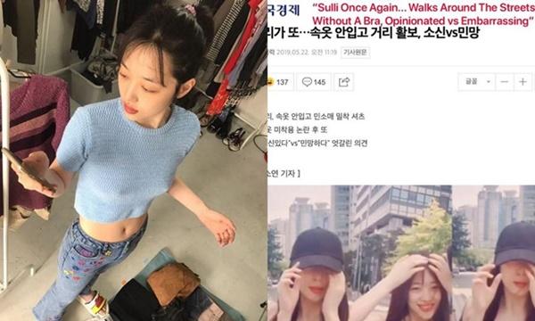 Sulli lại gây tranh cãi khi không mặc nội y xuống phố-2