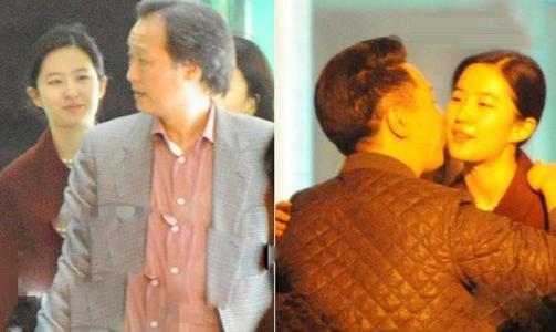 Sau tin đồn bị từ mặt, Lưu Diệc Phi xuất hiện ăn tối thân mật cùng cha nuôi-5