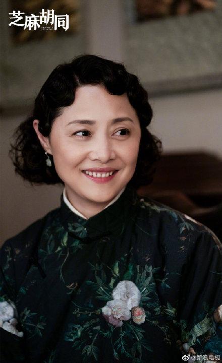 Đề cử giải thưởng Bạch Ngọc Lan 2019: Triệu Lệ Dĩnh và Minh Lan truyện góp mặt cùng Thiên thịnh trường ca-2