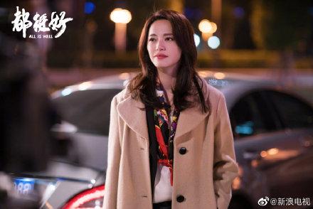 Đề cử giải thưởng Bạch Ngọc Lan 2019: Triệu Lệ Dĩnh và Minh Lan truyện góp mặt cùng Thiên thịnh trường ca-3