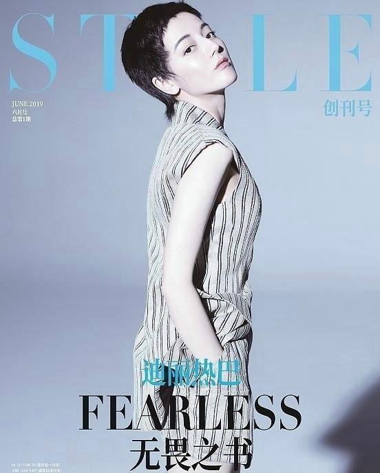 Mỹ nhân Hoa ngữ liều lĩnh để tóc tém: Người được khen lột xác, kẻ bị chê cạn lời-7