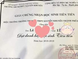 Chứng nhận học sinh tiên tiến giống tờ rao vặt Chứng nhận học sinh tiên tiến giống tờ rao vặt