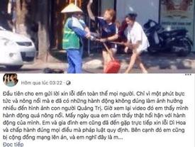 Cô gái đánh lao công xin lỗi nhưng vẫn cho rằng clip chưa đúng sự thật Cô gái đánh lao công xin lỗi nhưng vẫn cho rằng clip chưa đúng sự thật