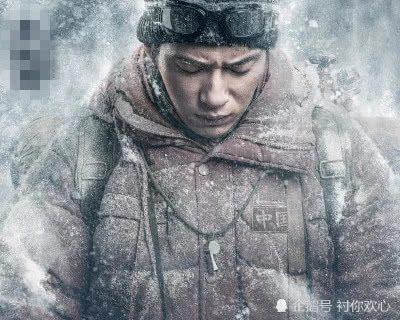 Đoàn phim điện ảnh Nhà Leo Núi tung ảnh poster chính các nhân vật-5