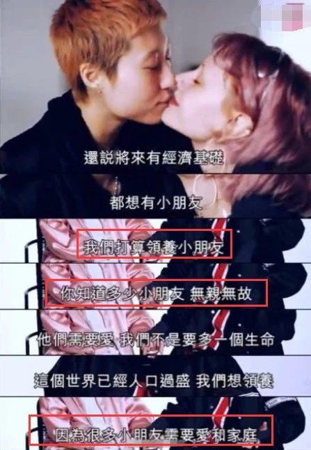 Con gái Thành Long và bà xã xuất hiện tại bệnh viện phụ sản với mong muốn có con?-7