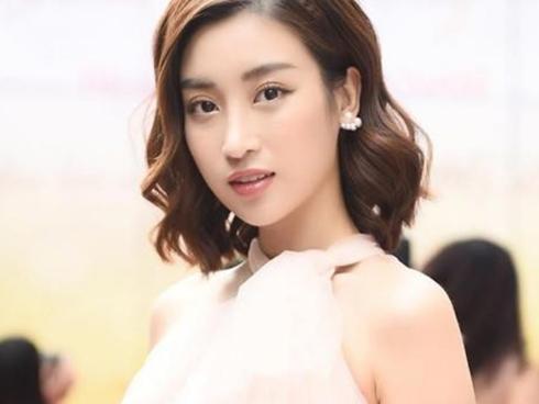 Chán đội vương miện hoa hậu, Đỗ Mỹ Linh bất ngờ ghi danh tại cuộc thi Giọng hát Việt 2019?-14