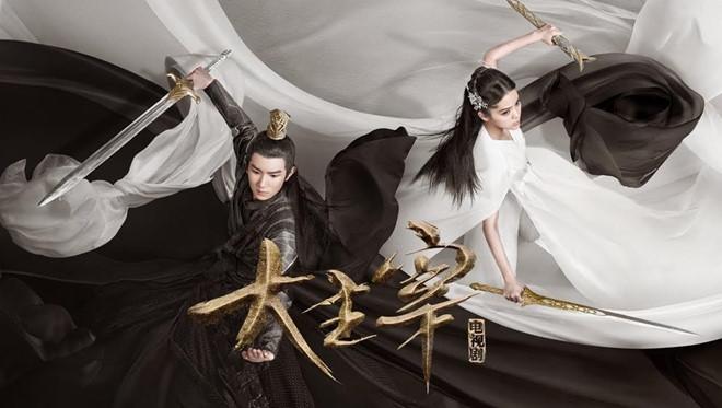 Đại chúa tể nguy cơ hoãn chiếu vì bê bối hút thuốc của sao 19 tuổi-1