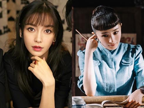 Phim mới của Angelababy, Dương Mịch cùng thất bại