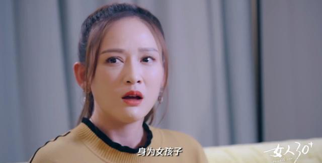 Bị giục cưới, Trần Kiều Ân nói: Là người có tiền, sao phải lấy chồng-1