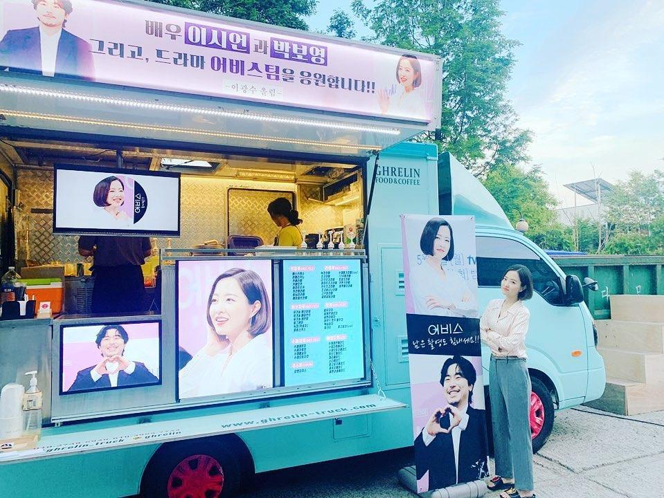 Sao nhí Kim Yoo Jung vẫn xinh như hoa bất chấp đầu bù tóc rối-9