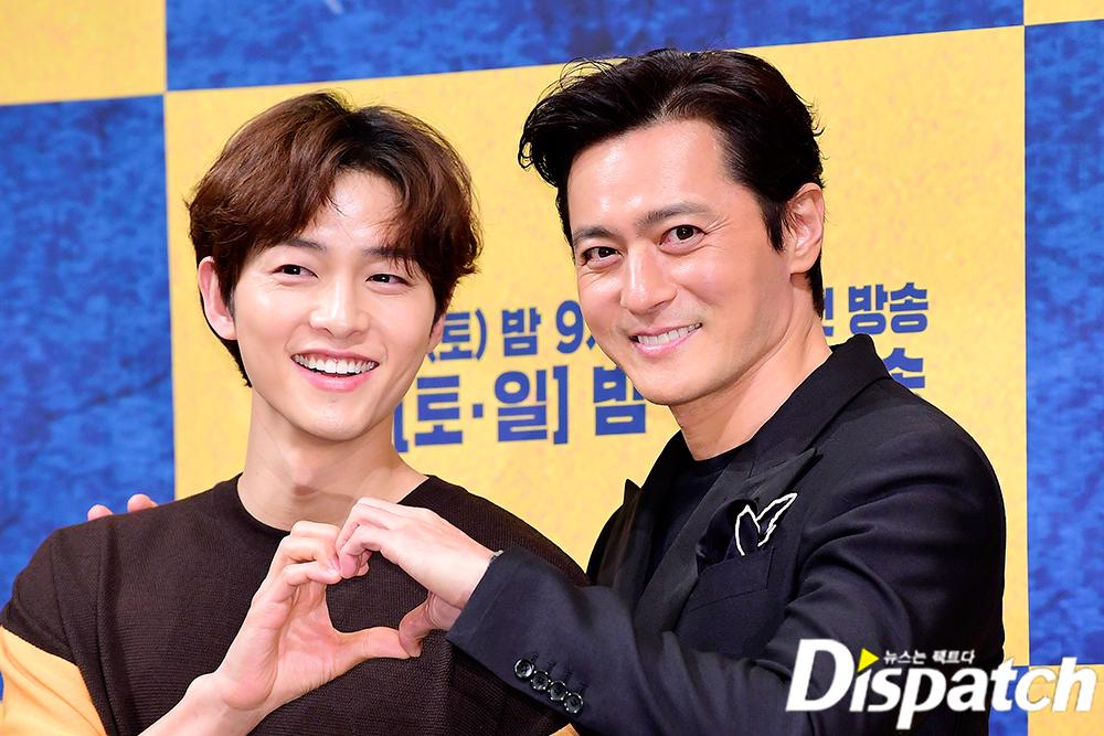 Vừa dập tin đồn ly hôn, Song Joong Ki đã lại tay trong tay với Jang Dong Gun khiến ai nấy giật mình-1