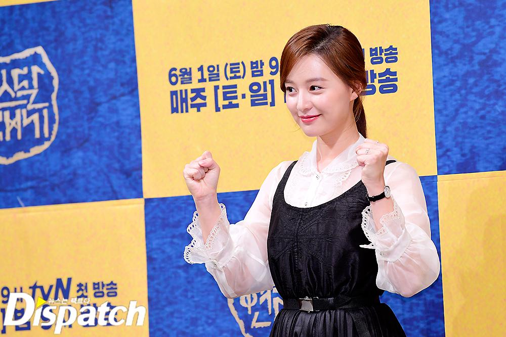 Vừa dập tin đồn ly hôn, Song Joong Ki đã lại tay trong tay với Jang Dong Gun khiến ai nấy giật mình-16