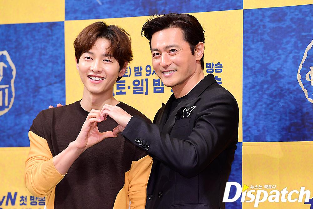 Vừa dập tin đồn ly hôn, Song Joong Ki đã lại tay trong tay với Jang Dong Gun khiến ai nấy giật mình-5