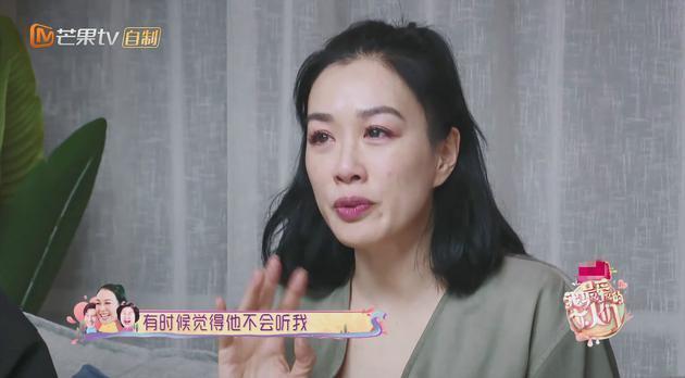 Bom sex gốc Việt nức nở vì cuộc sống hôn nhân, chồng trẻ lên tiếng-1