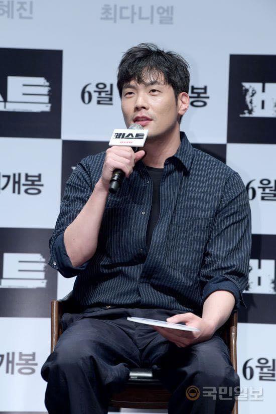 Mỹ nam Gia đình là số một tăng cân chóng mặt, xuống sắc đã đành lại còn xuề xòa luộm thuộm-5