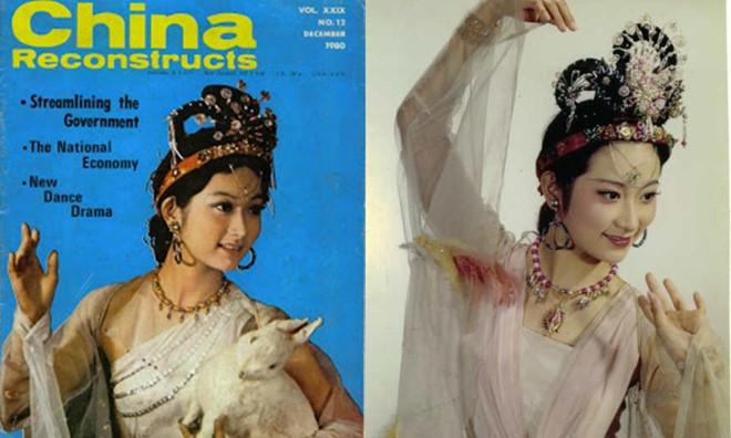 Cuộc sống của yêu tiên khiến Đường Tăng thất thần trong Tây du ký-4