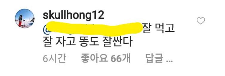 Liên tục bị hỏi kháy về thành viên tù tội cùng nhóm, Lee Hongki nói gì mà được dân Hàn khen ngợi không ngớt?-4