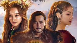 3 điểm đáng chờ đợi của drama bom tấn 'Arthdal Chronicles'