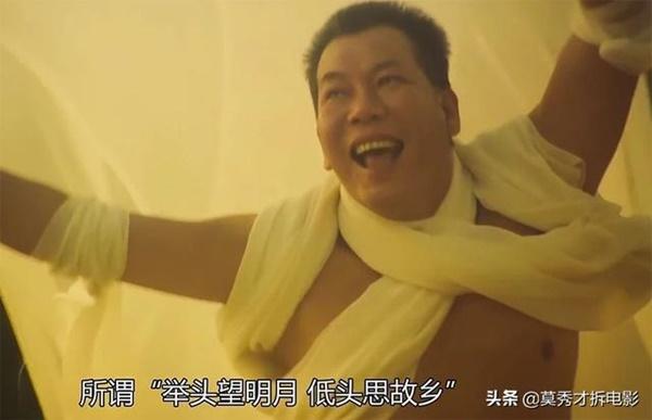 Còn nhớ 7 gương mặt này trong đế chế hài nhảm của Tinh Gia, hẳn bạn đã già-2