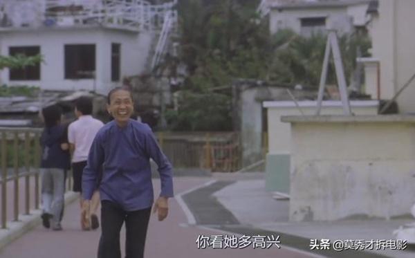 Còn nhớ 7 gương mặt này trong đế chế hài nhảm của Tinh Gia, hẳn bạn đã già-6